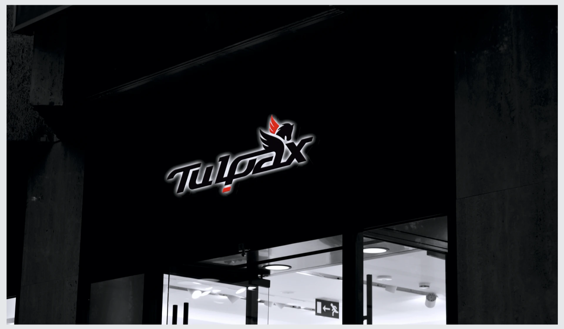 tulpax 5